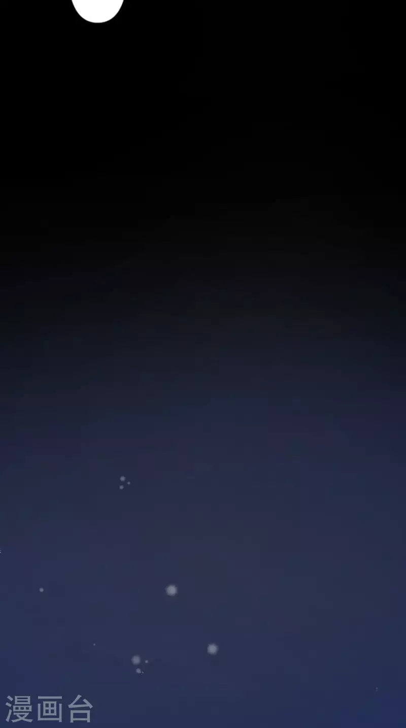 第168话 暗潮1(1/2)-第169话