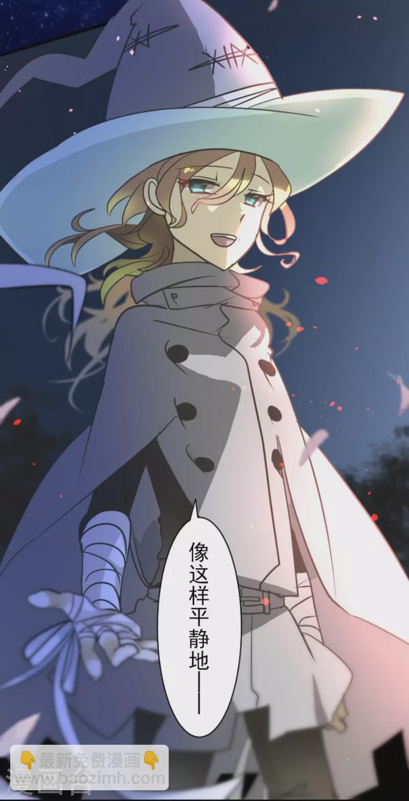 第170话 师徒(1/2)-第171话