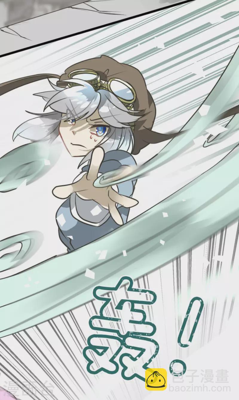 第172话 人类的下限(1/2)-第173话