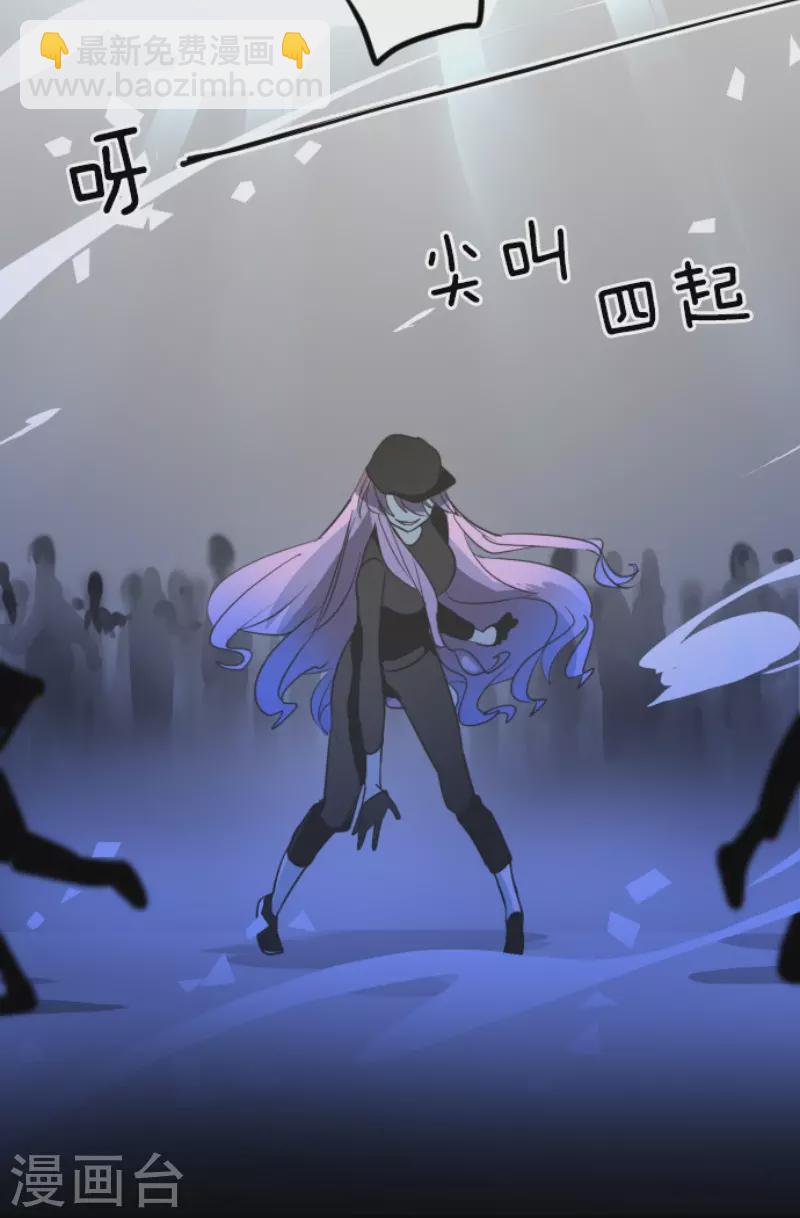 第172话 人类的下限(1/2)-第173话