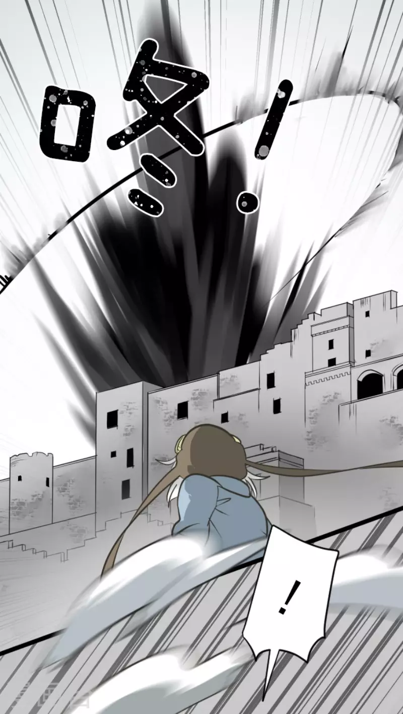 第172话 人类的下限(1/2)-第173话
