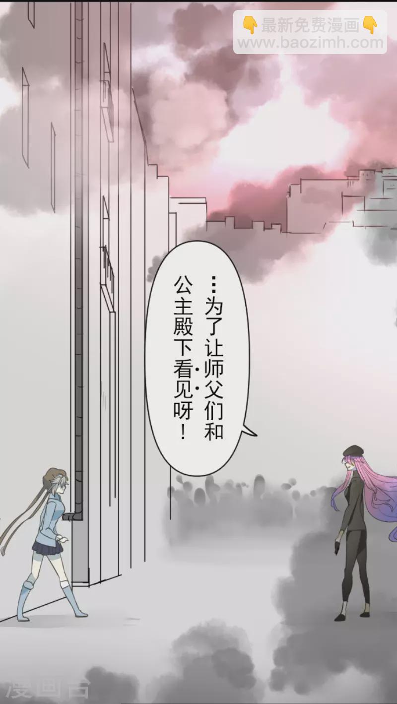 第172话 人类的下限(1/2)-第173话