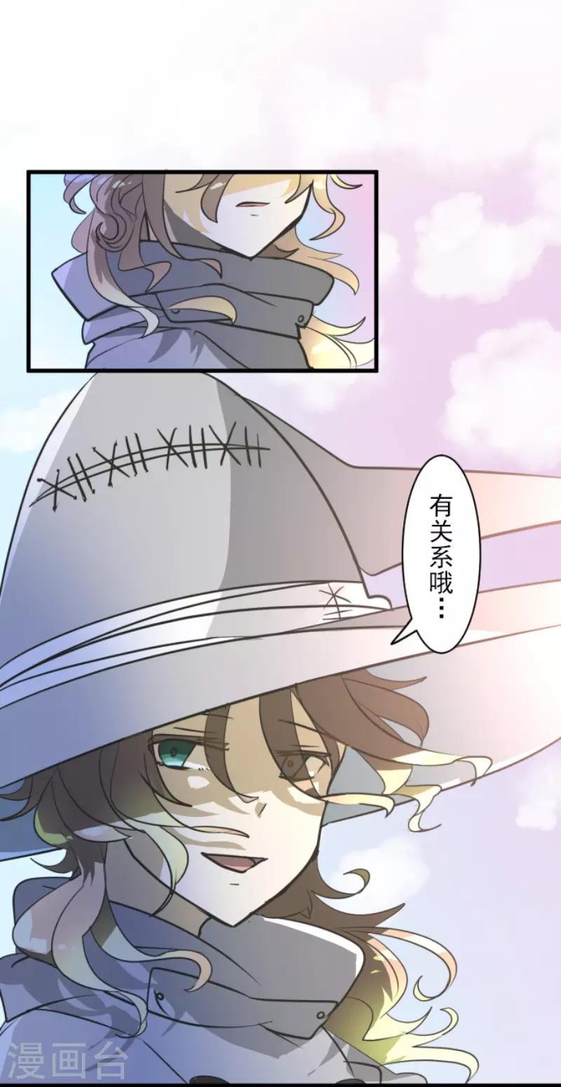 第172话 人类的下限(1/2)-第173话