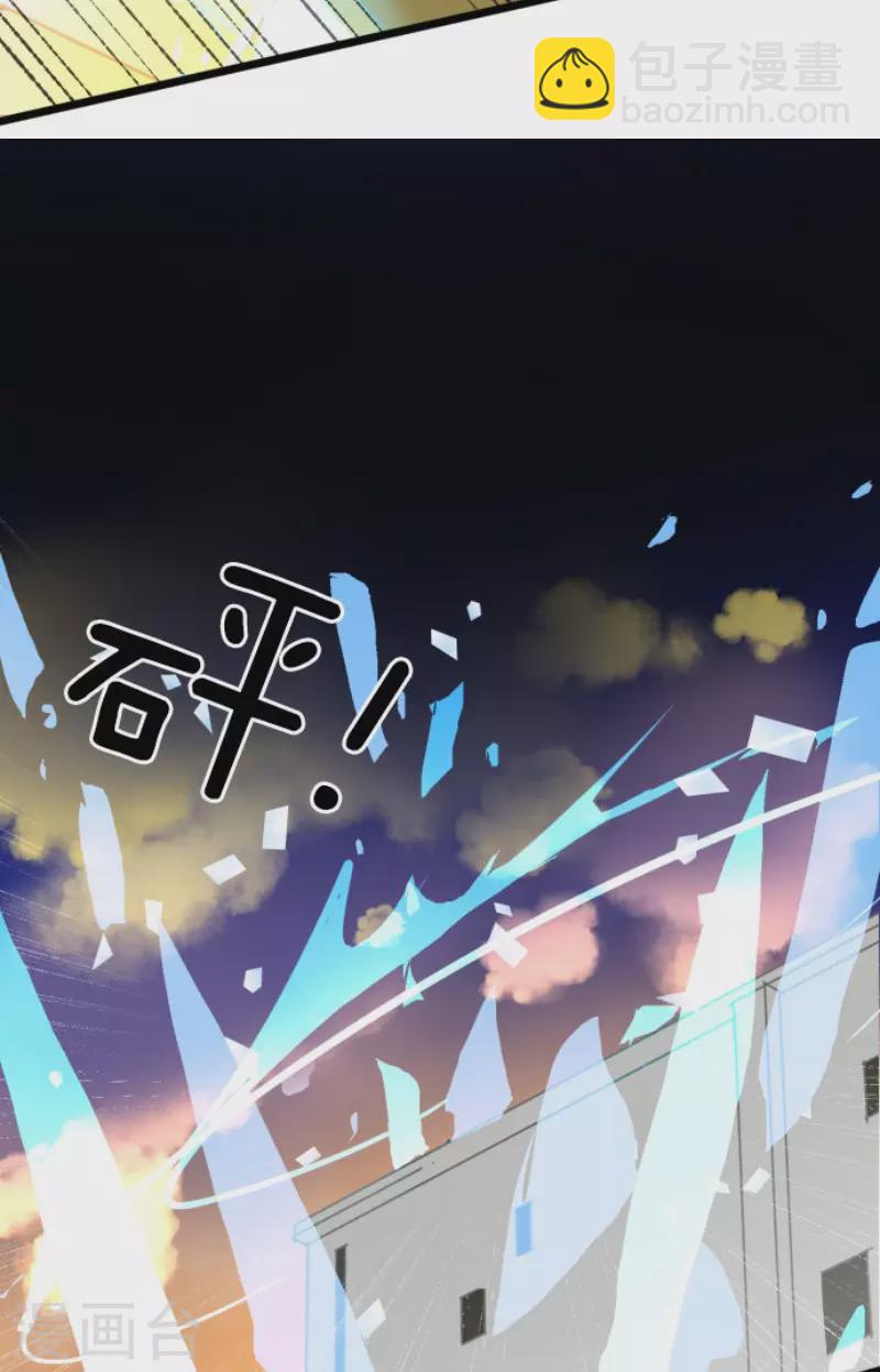 第174话 世界变革计划(1/2)-第175话