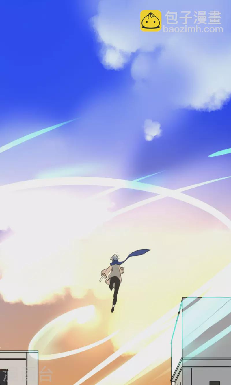 第174话 世界变革计划(1/2)-第175话