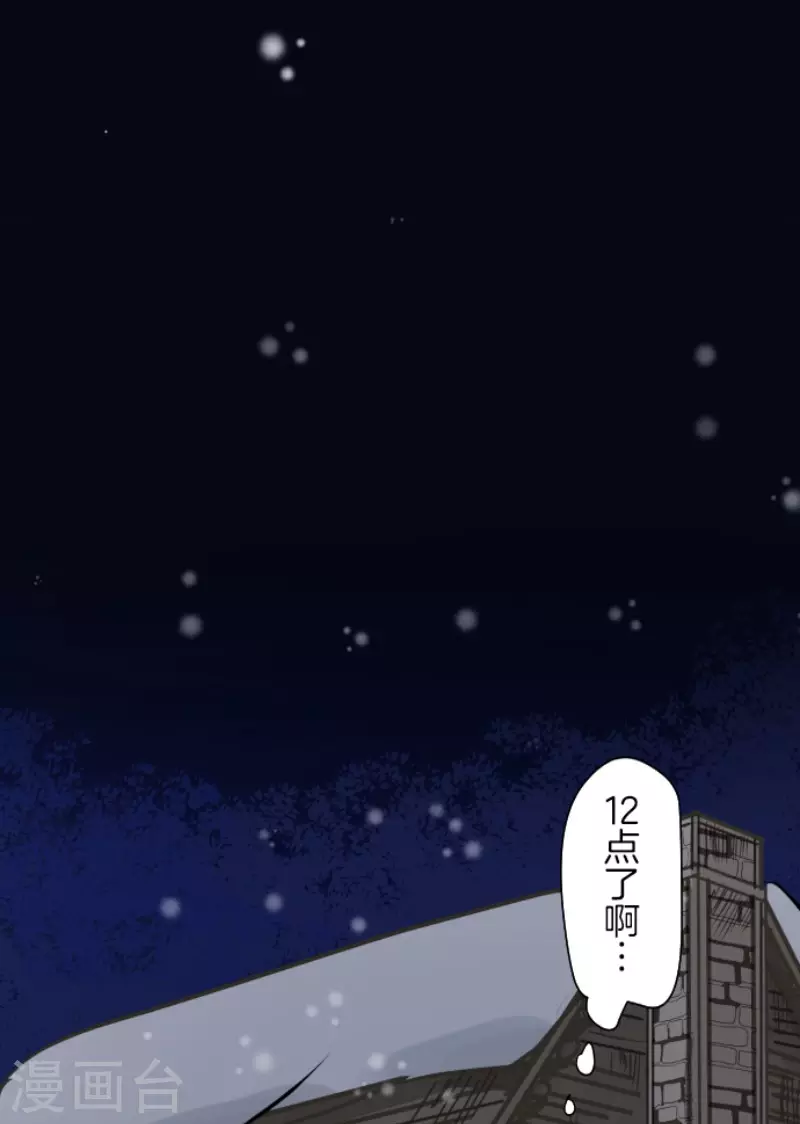 第176话 序曲2(1/2)-第177话