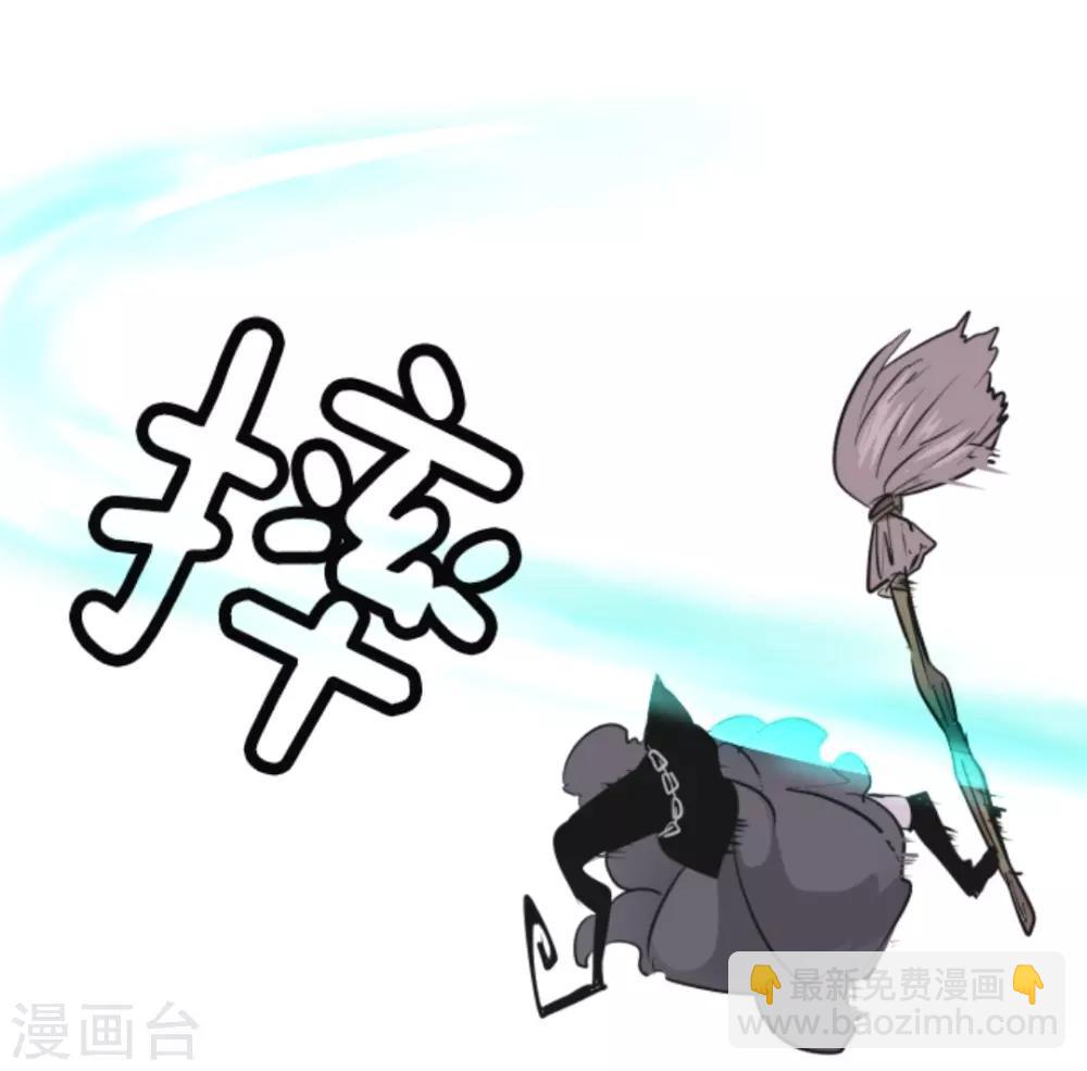 第18话 陷入苦战-第19话
