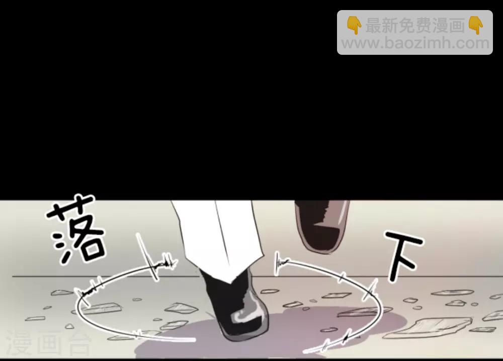 第18话 陷入苦战-第19话