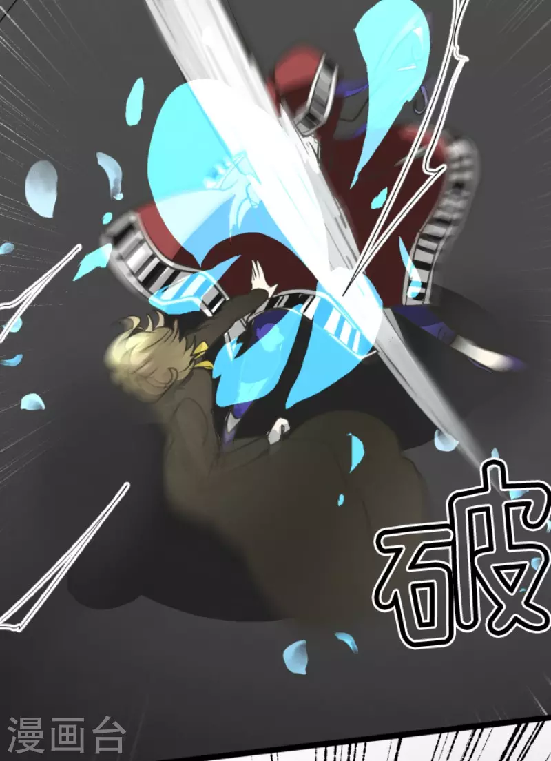第180话 独唱・勿忘草(1/2)-第181话