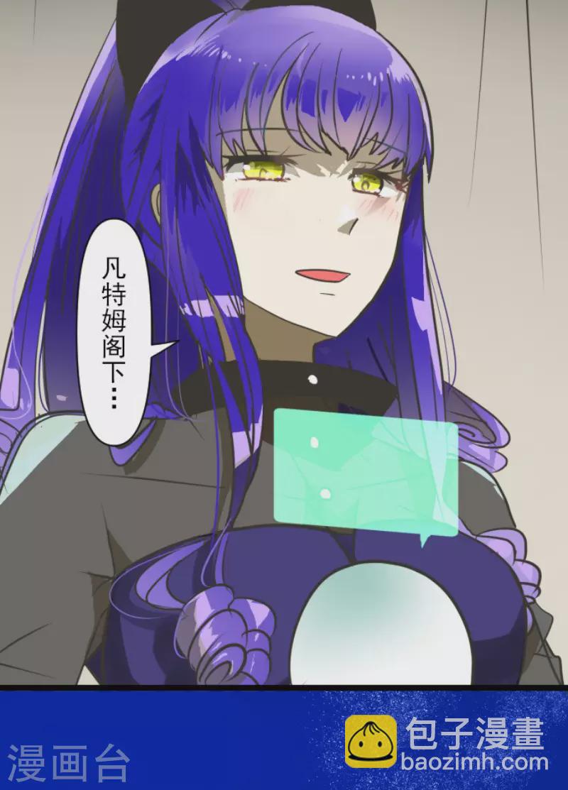 第180话 独唱・勿忘草(1/2)-第181话