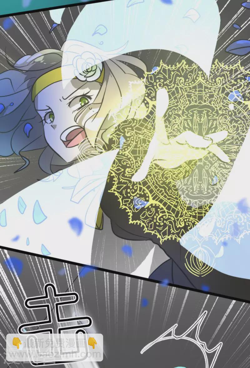第180话 独唱・勿忘草(1/2)-第181话