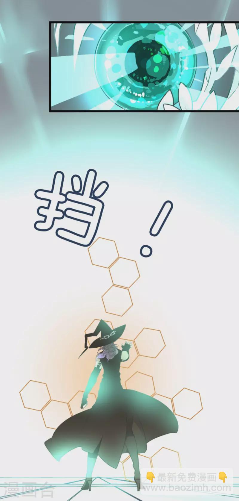 第184话 过去篇25(1/2)-第185话