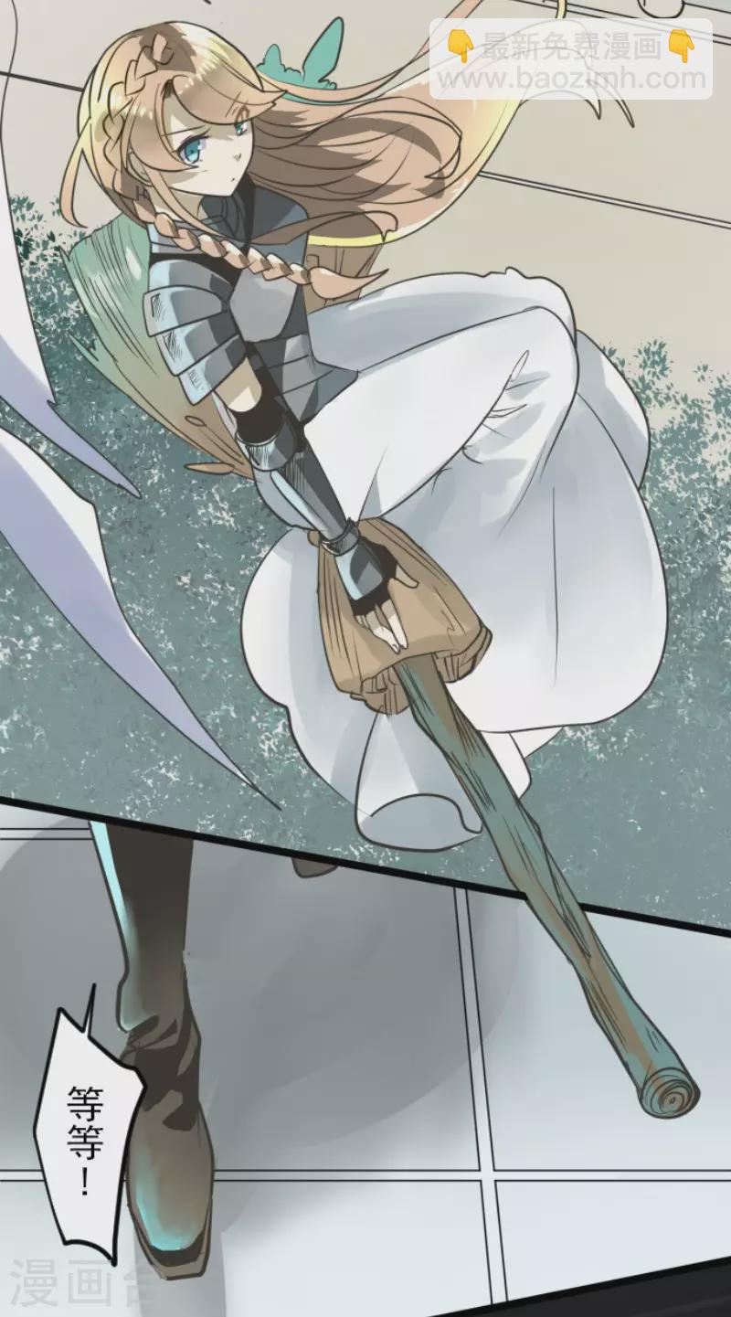 第184话 过去篇25(1/2)-第185话