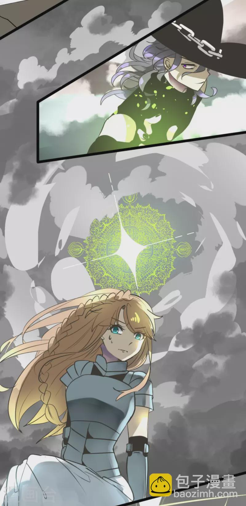 第184话 过去篇25(1/2)-第185话