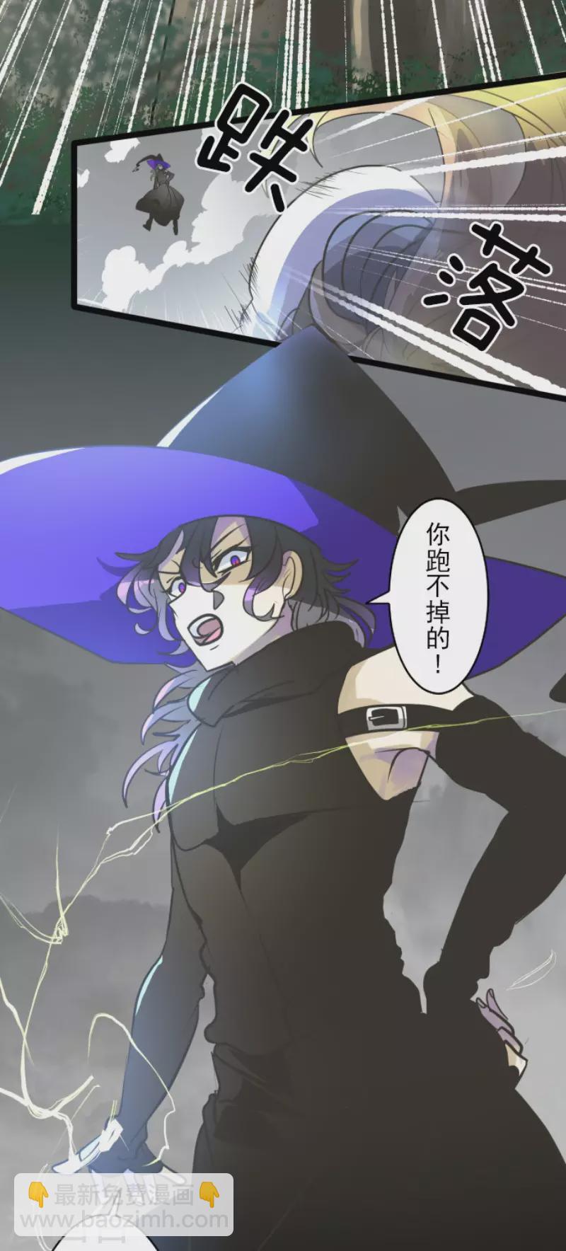 第184话 过去篇25(1/2)-第185话