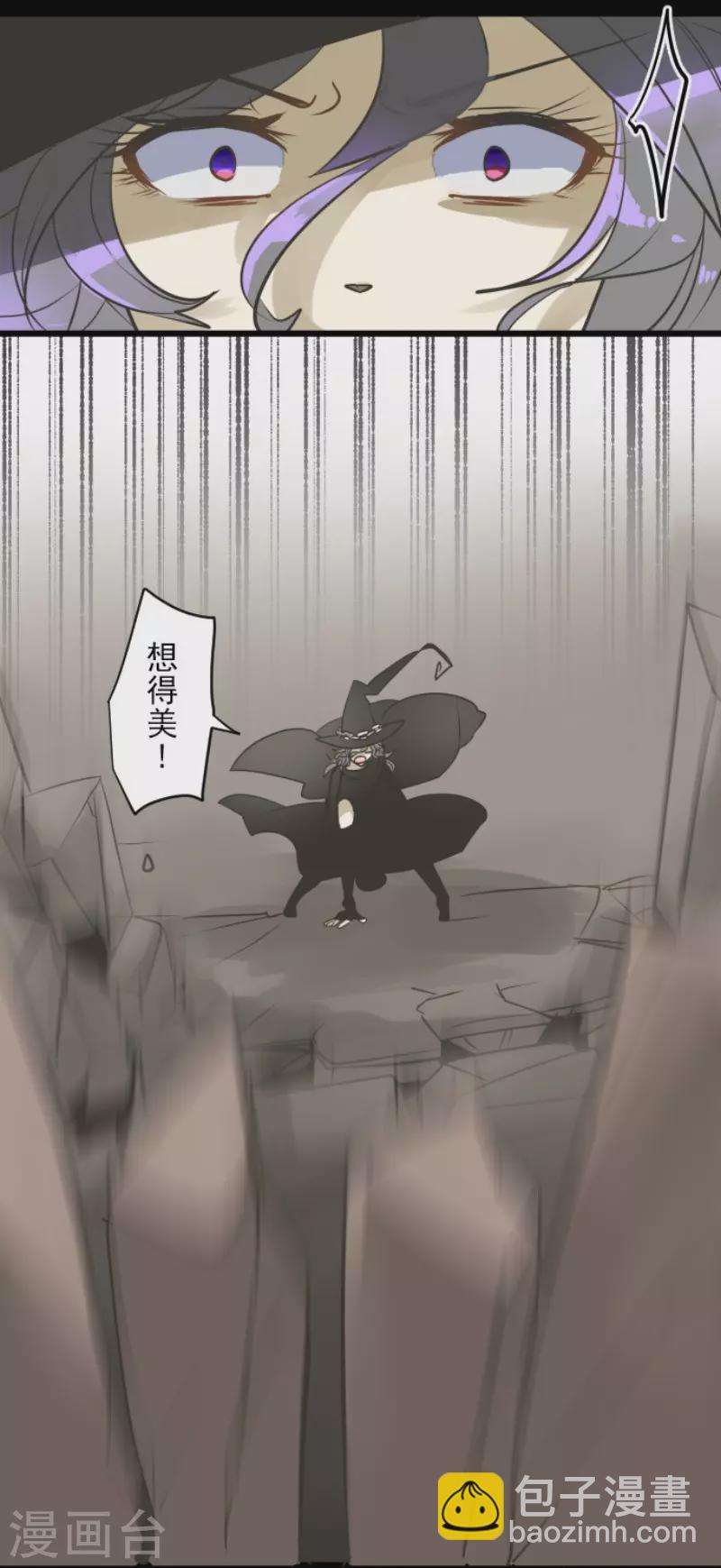 第184话 过去篇25(1/2)-第185话