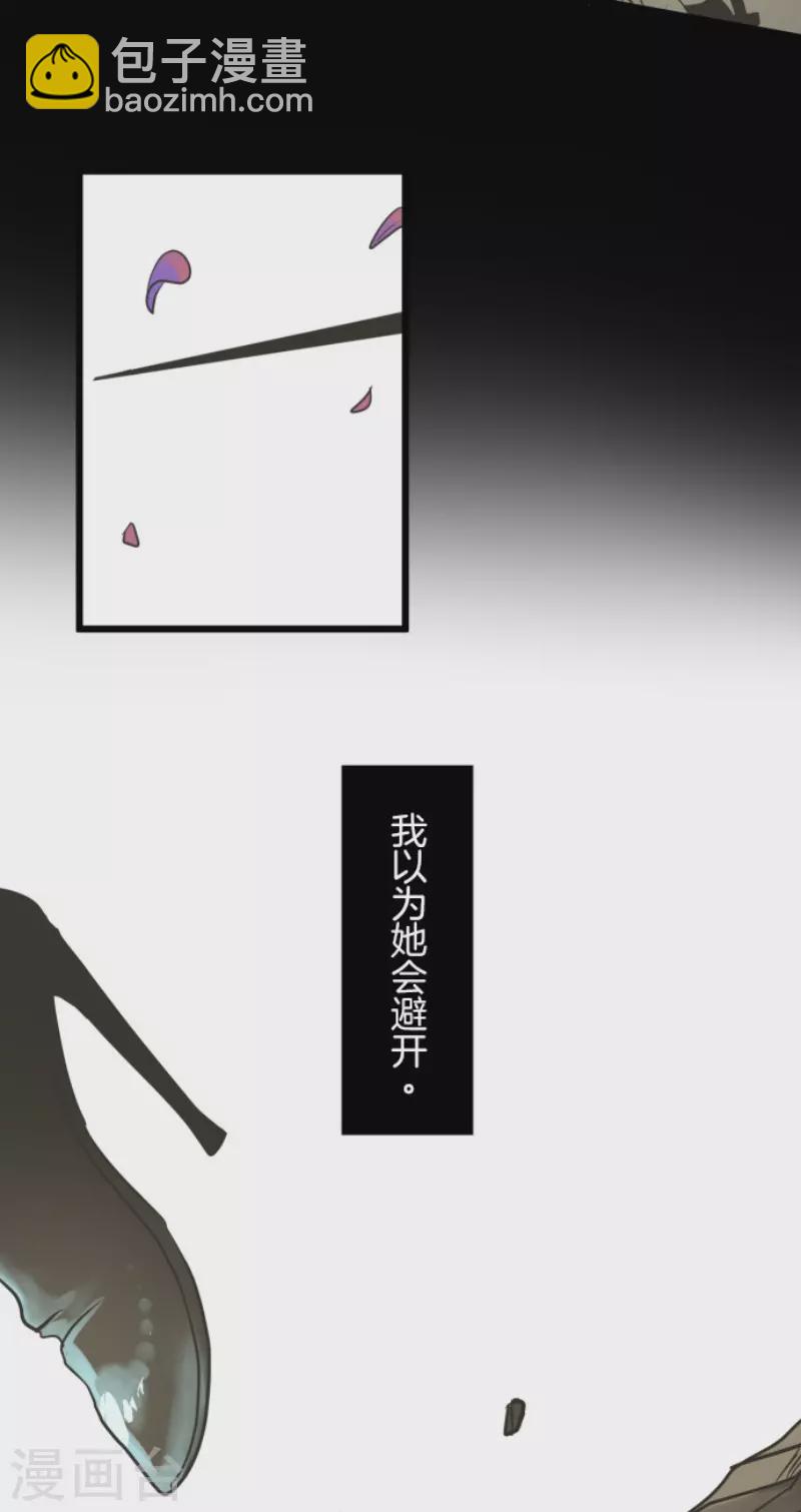第184话 过去篇25(1/2)-第185话