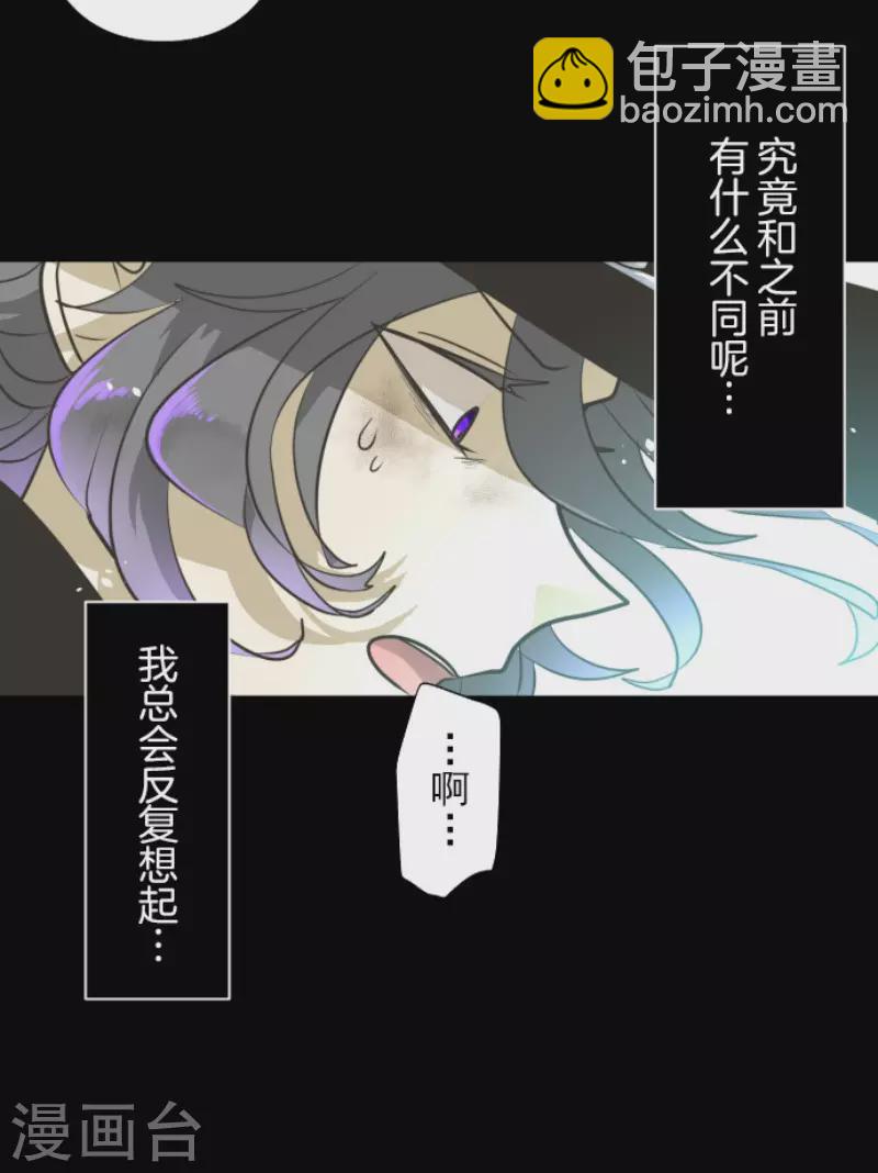 第184话 过去篇25(1/2)-第185话