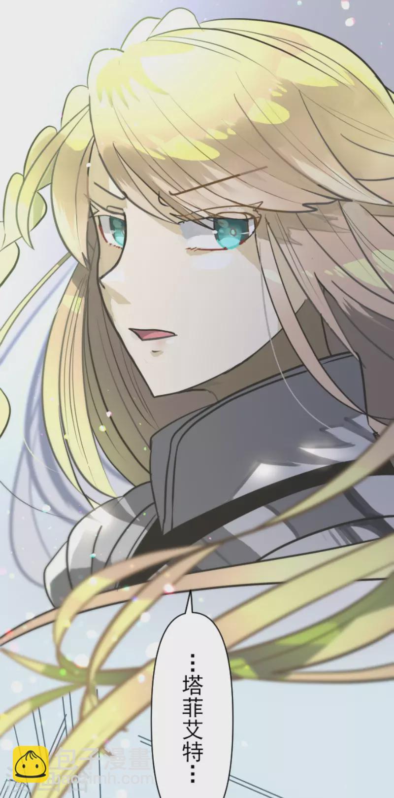 第184话 过去篇25(1/2)-第185话