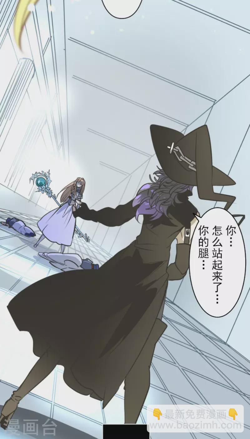 第184话 过去篇25(1/2)-第185话