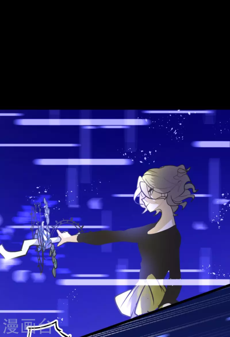 第186话 刻骨的真相(1/2)-第187话