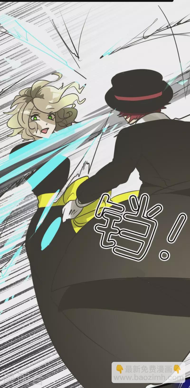 第186话 刻骨的真相(1/2)-第187话