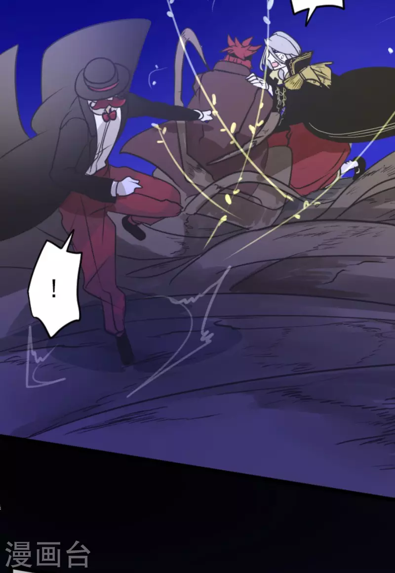 第186话 刻骨的真相(1/2)-第187话