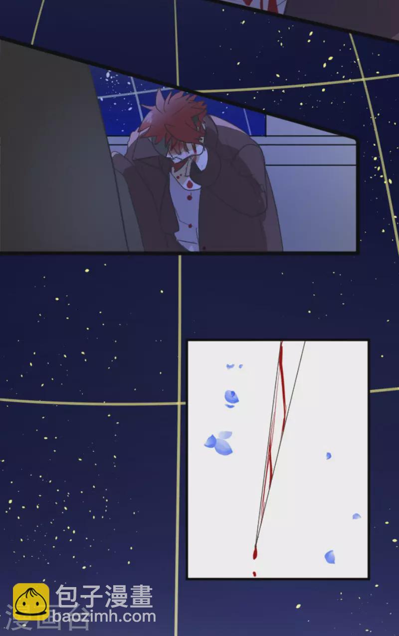 第186话 刻骨的真相(1/2)-第187话