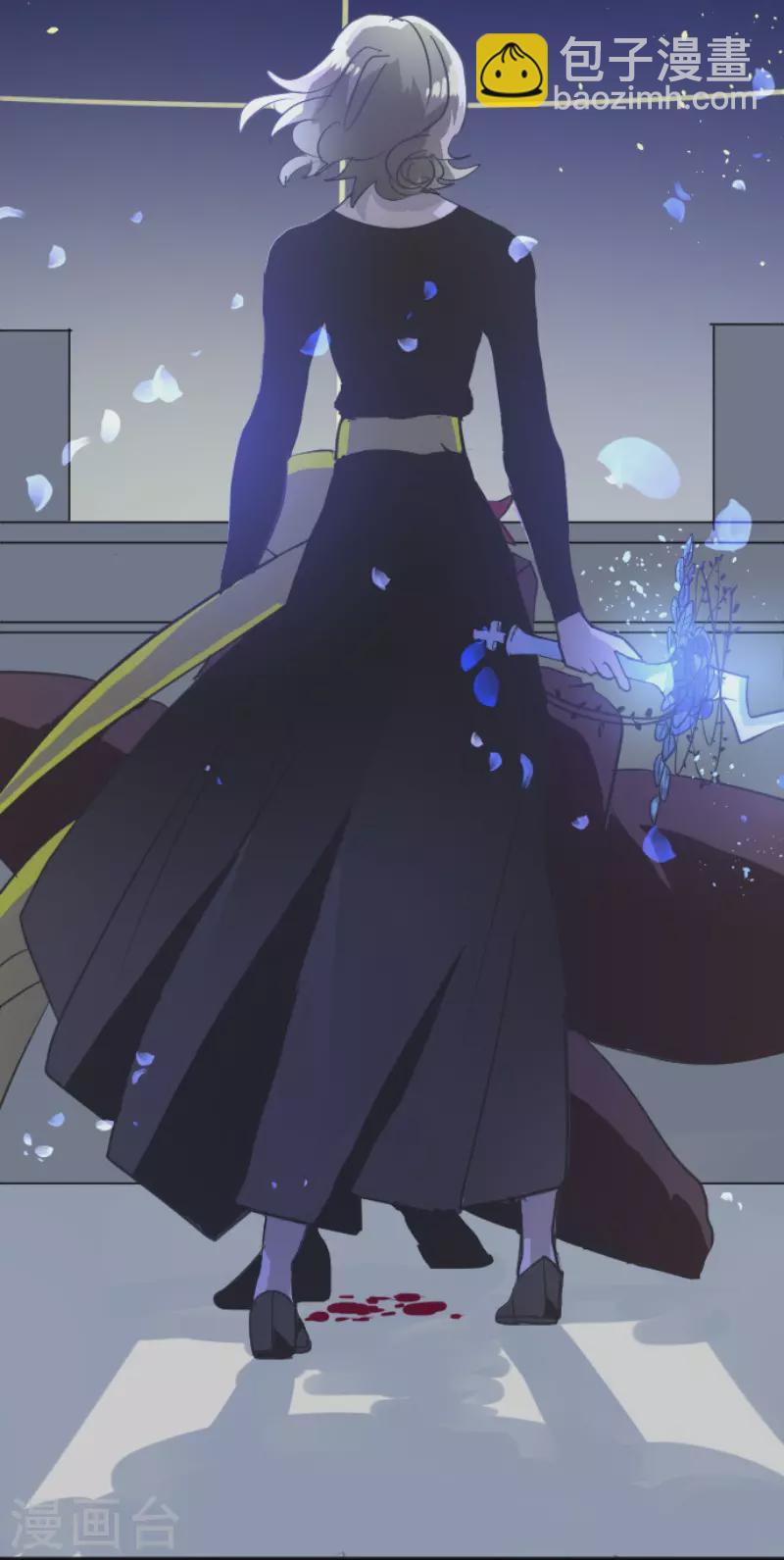 第186话 刻骨的真相(1/2)-第187话