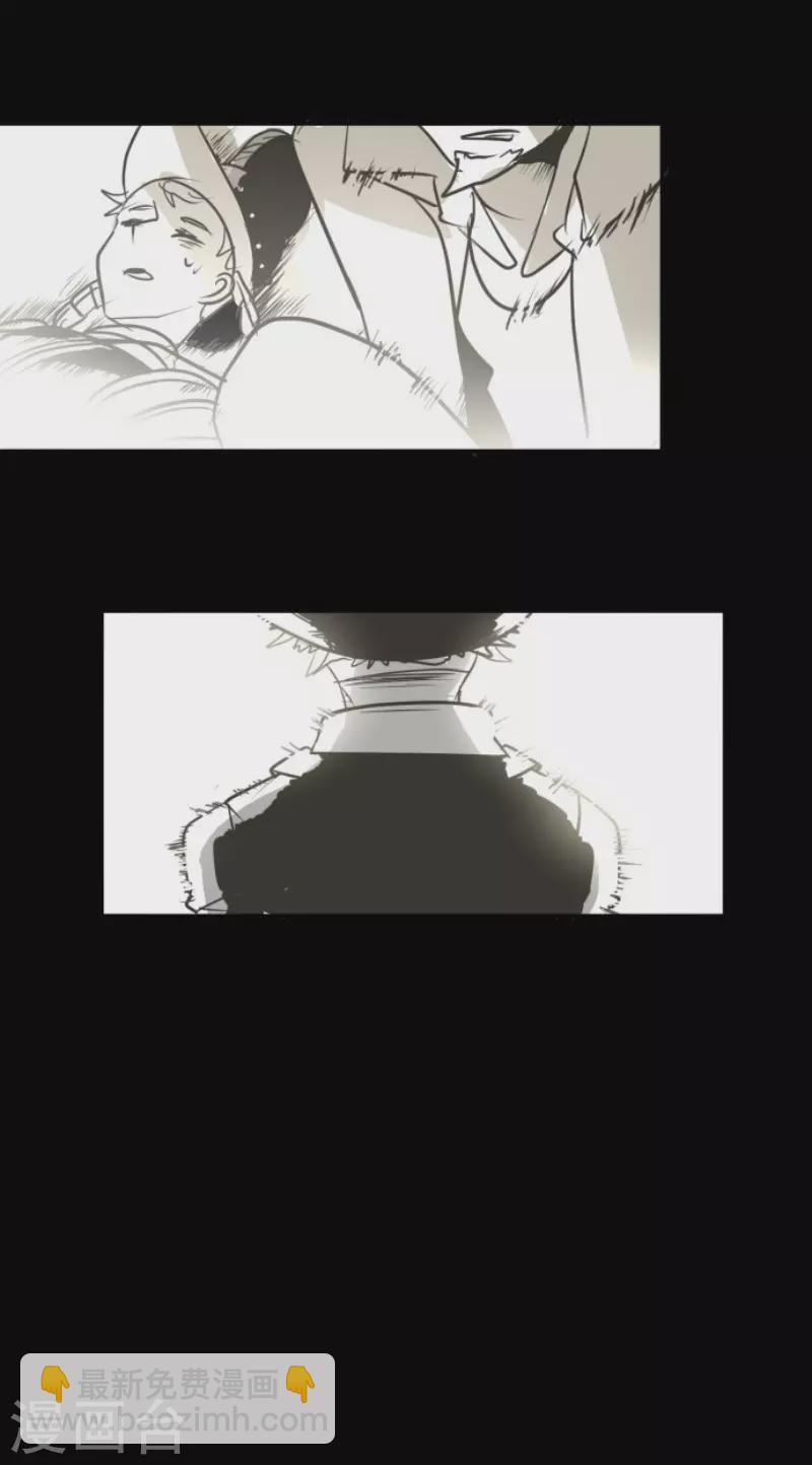 第188话 暗色默示录(1/2)-第189话