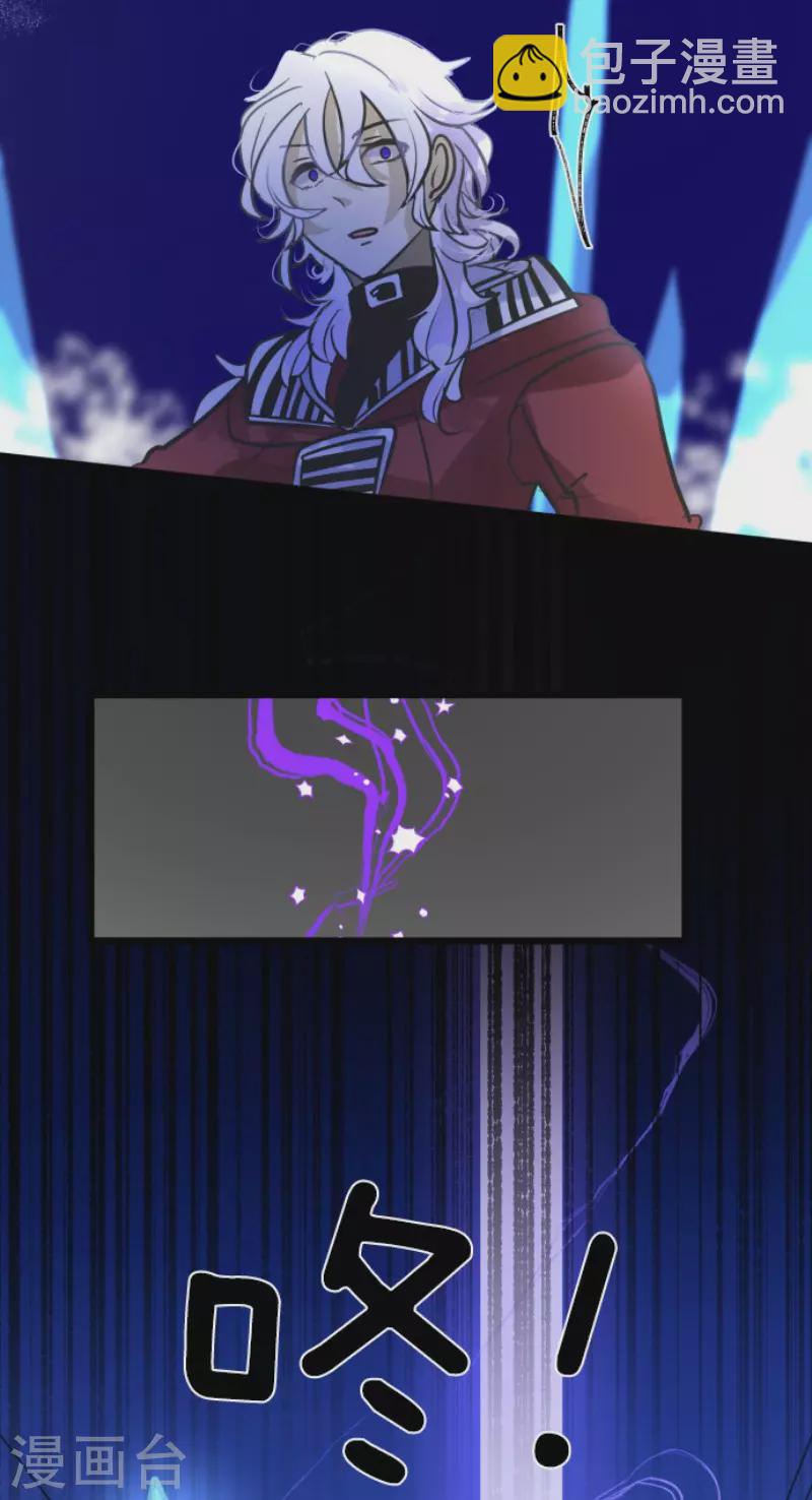 第190话 芙莉亚的归来(1/2)-第191话