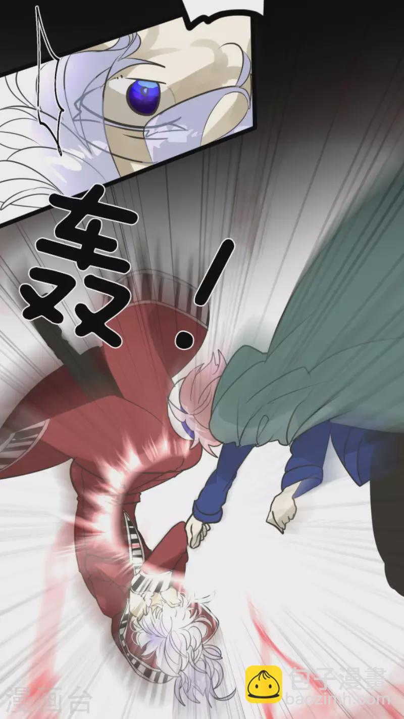第190话 芙莉亚的归来(1/2)-第191话