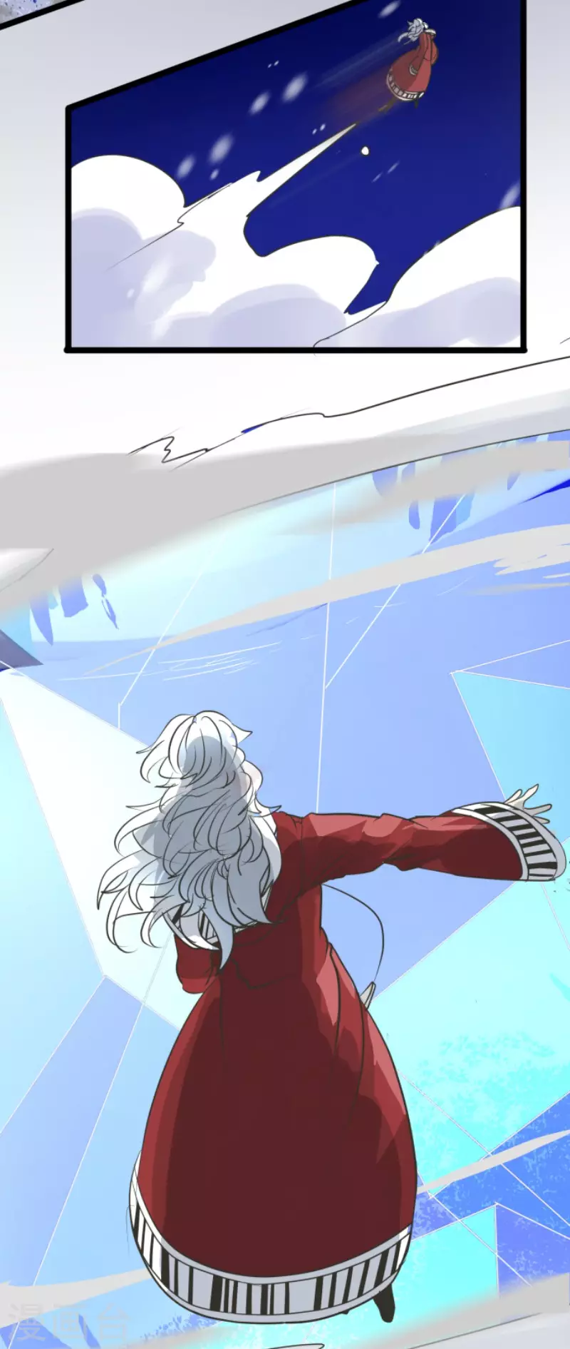 第192话 撤退(1/2)-第193话