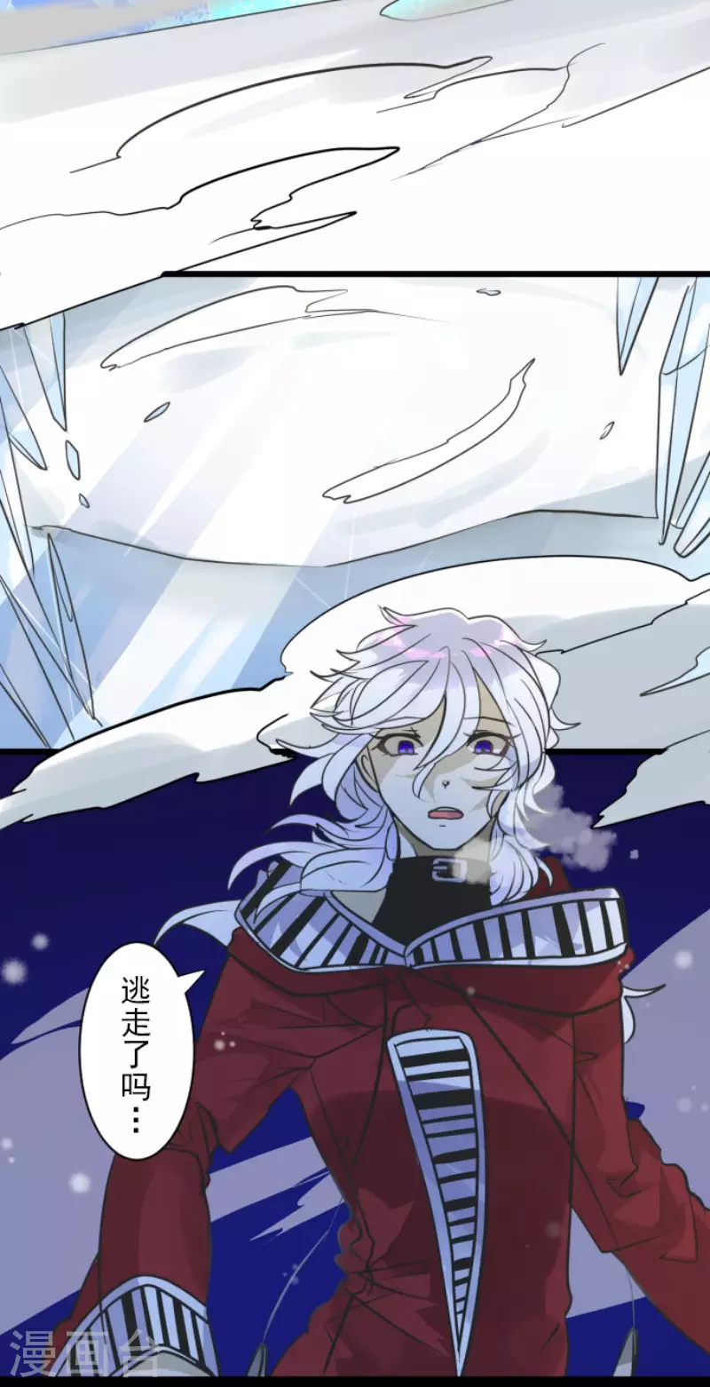 第192话 撤退(1/2)-第193话