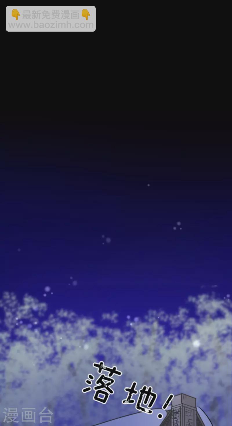第192话 撤退(1/2)-第193话