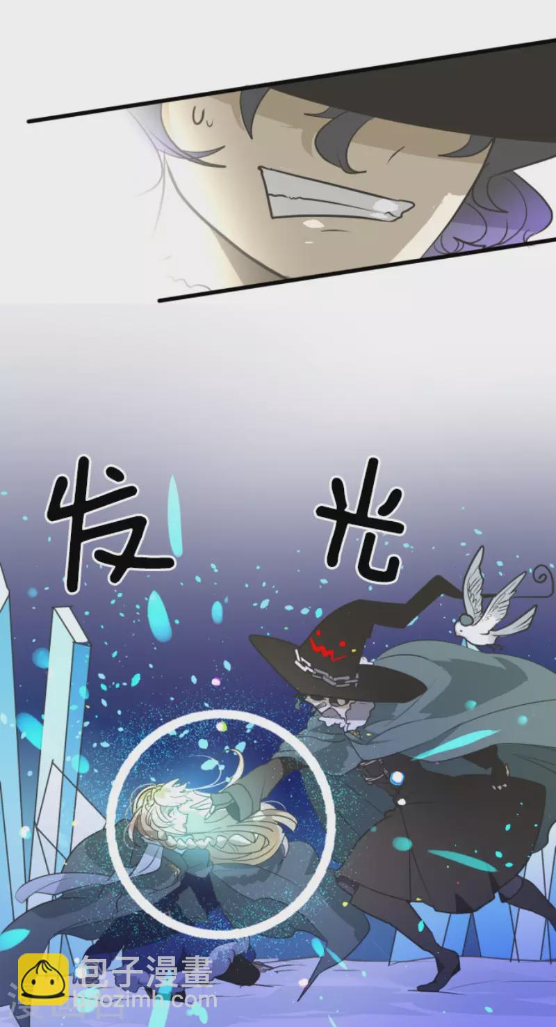 第192话 撤退(1/2)-第193话