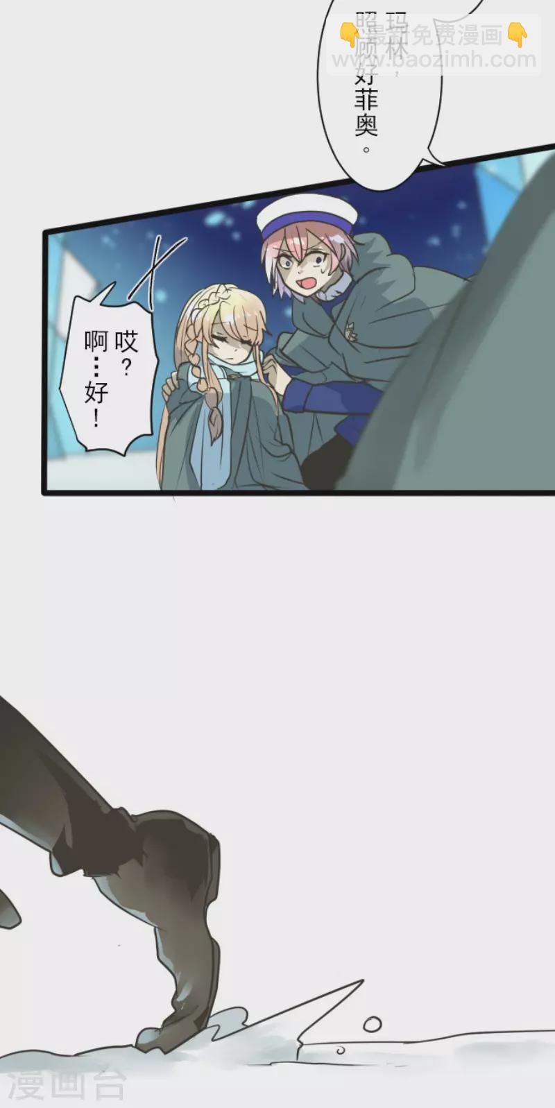 第192话 撤退(1/2)-第193话