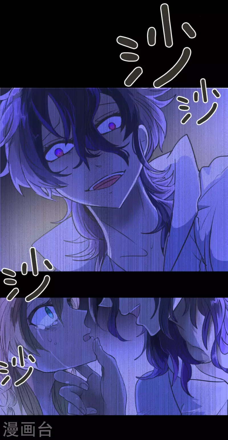 第194话 双重人格(1/2)-第195话