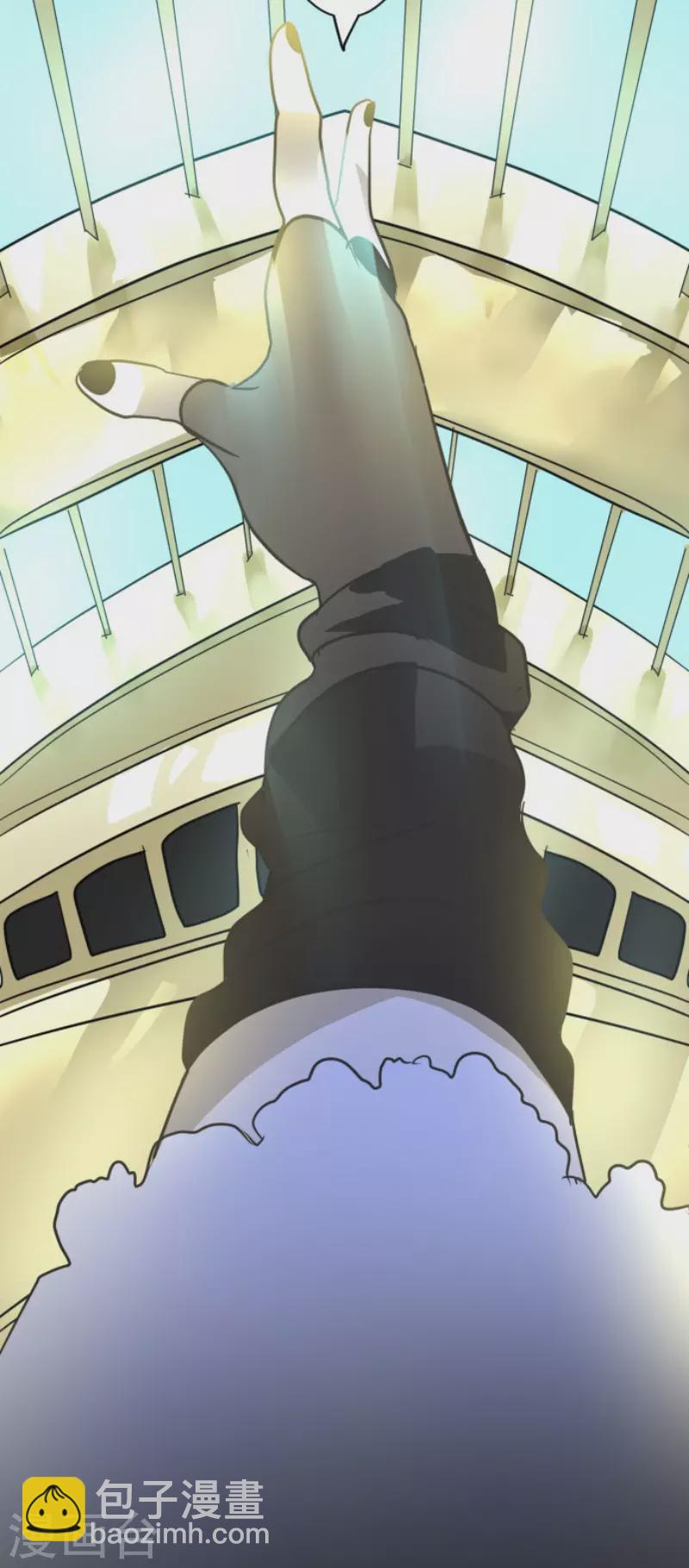 第196话 颠倒黑白(1/2)-第197话