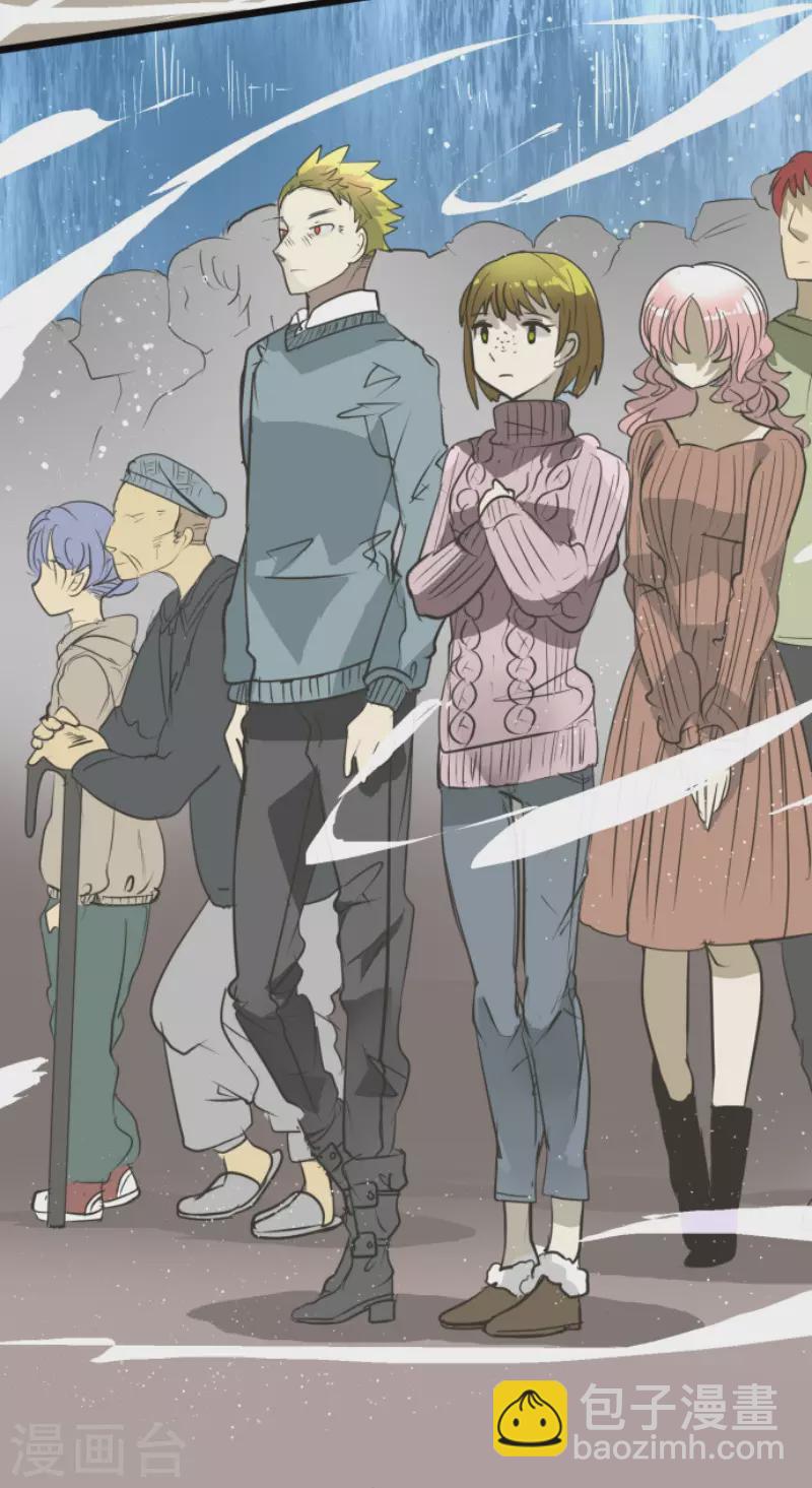 第196话 颠倒黑白(1/2)-第197话