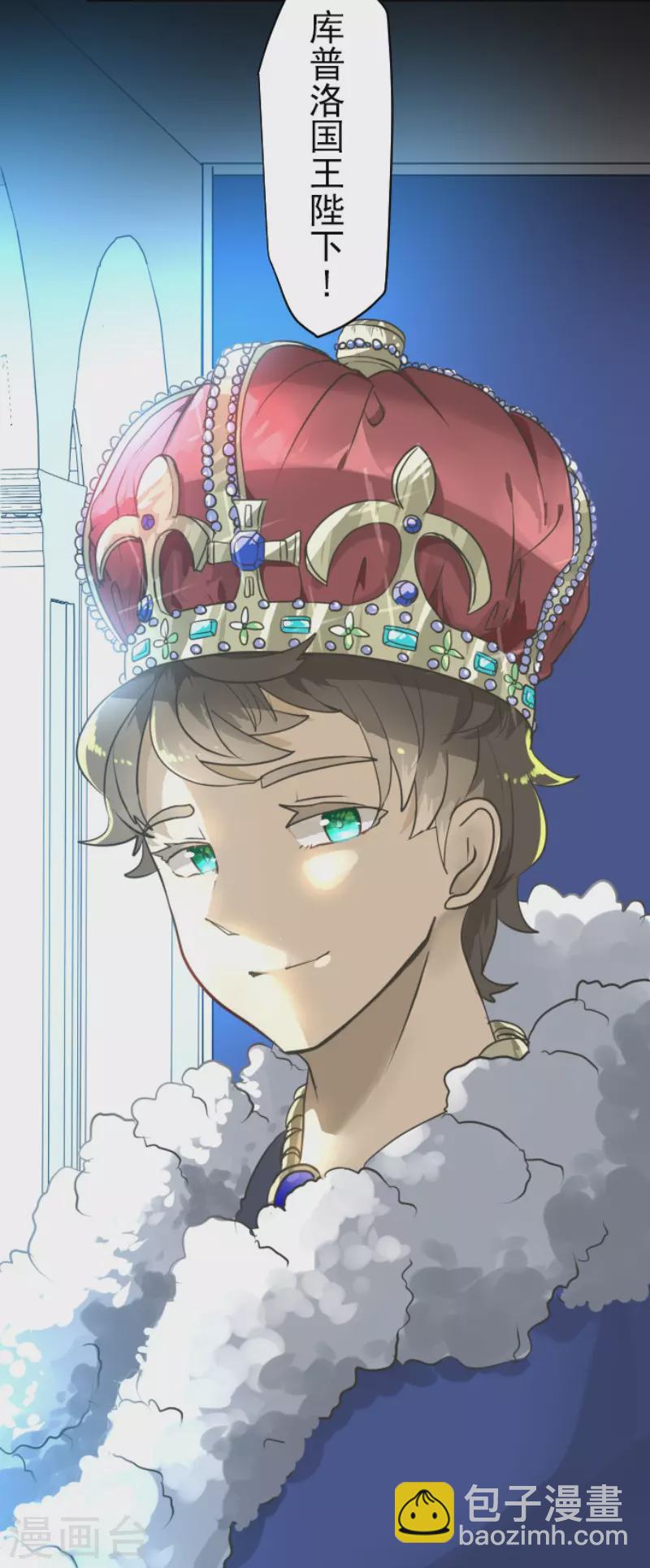 第198话 过去篇27(1/2)-第199话