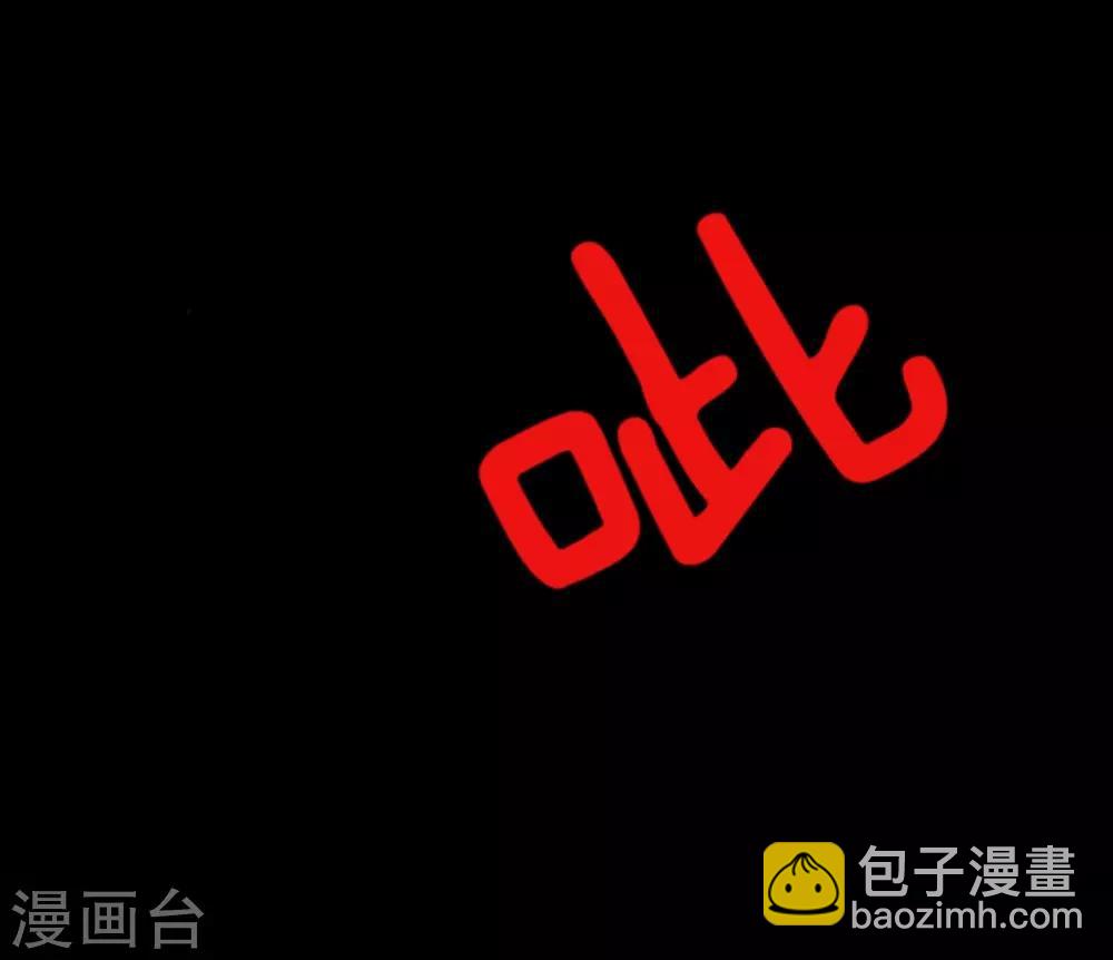 第20话 冷酷无情(1/2)-第21话