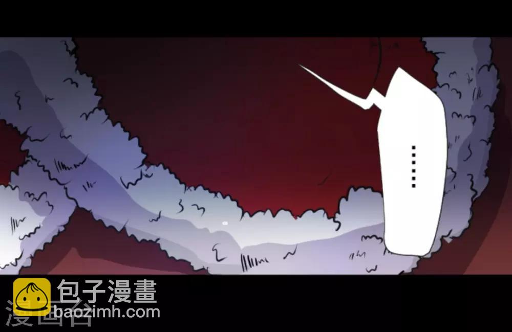 第20话 冷酷无情(1/2)-第21话