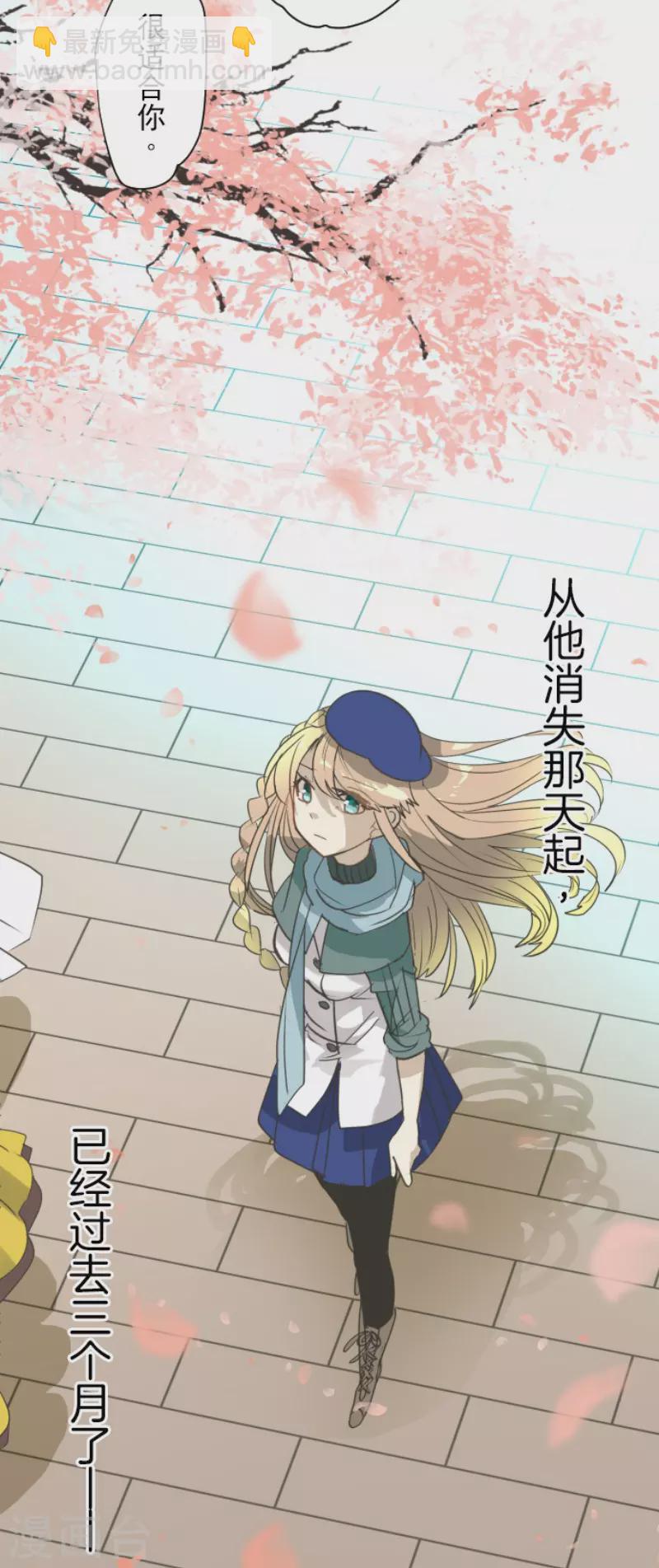 第200话 新学期开始(1/2)-第201话