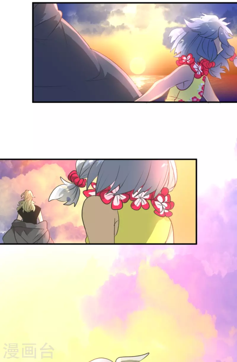 第200话 新学期开始(1/2)-第201话