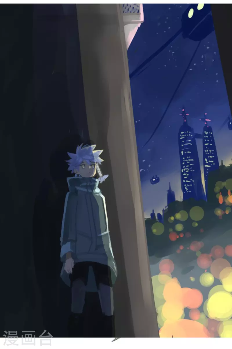 第202话 意外发现(1/2)-第203话