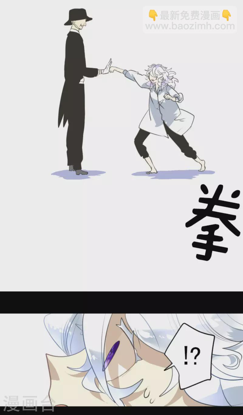 第206话 过去篇29(1/2)-第207话