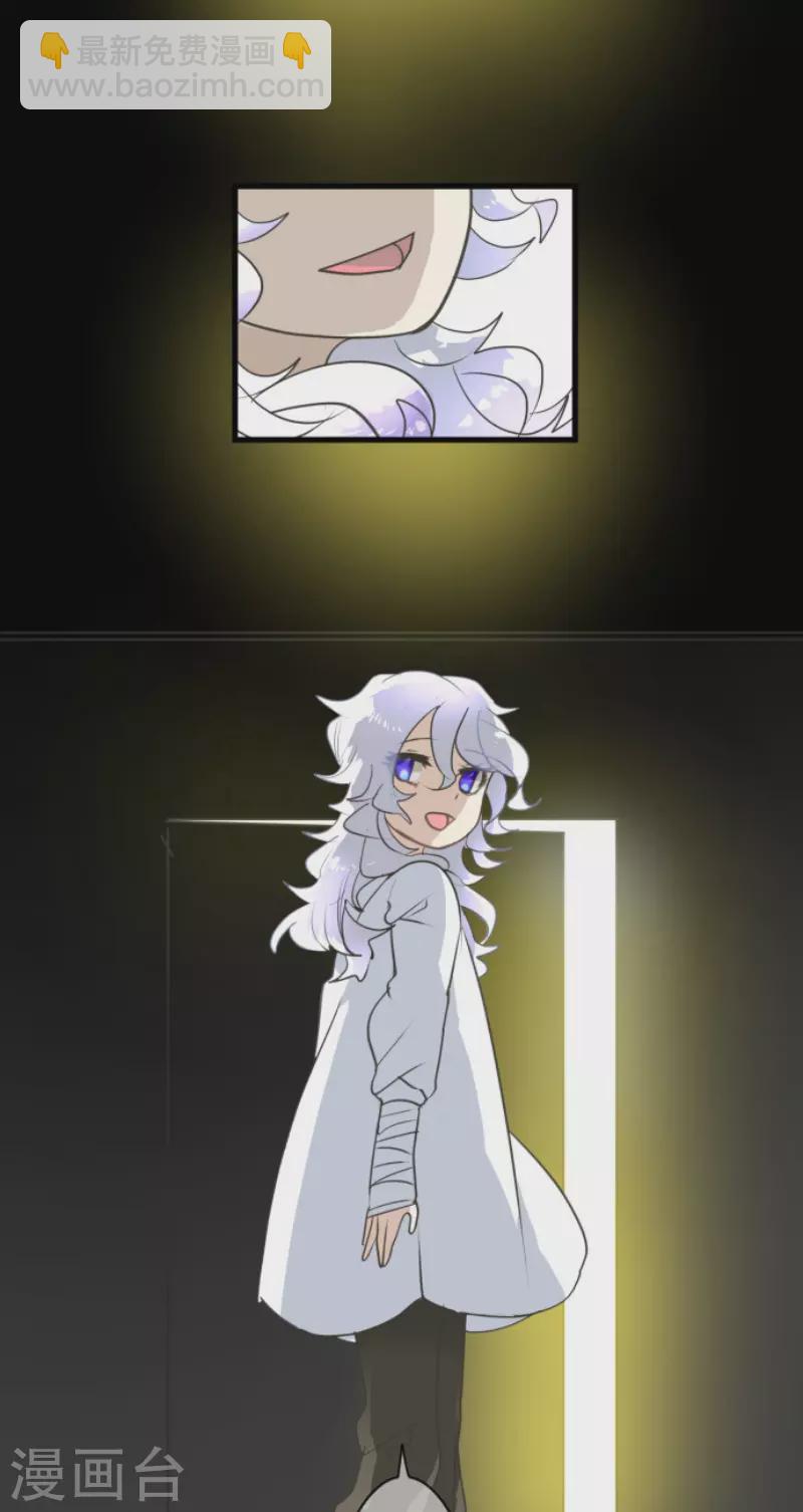 第206话 过去篇29(1/2)-第207话