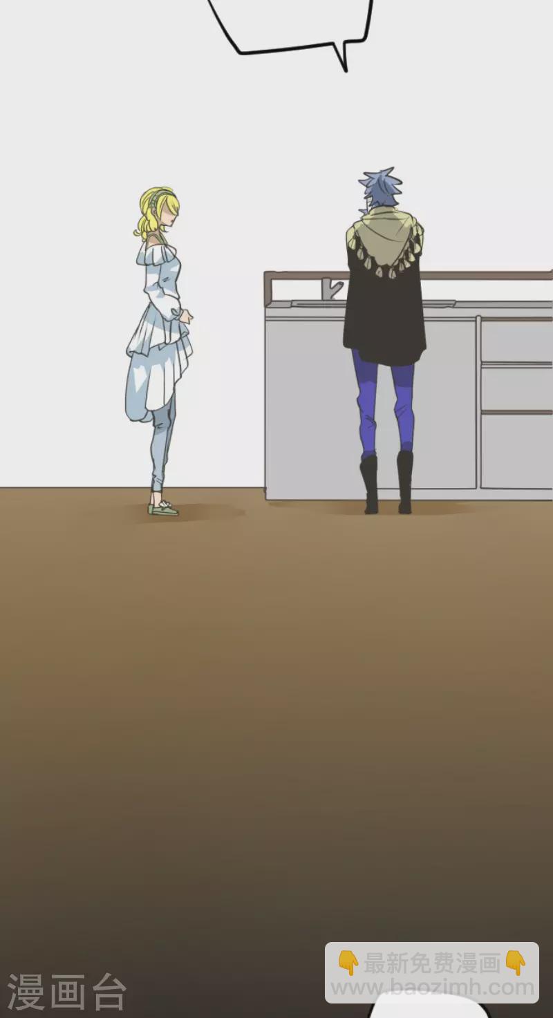 第208话 妖精王(1/2)-第209话