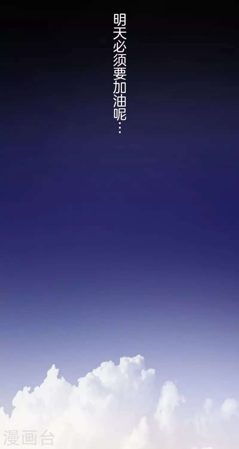 第208话 妖精王(1/2)-第209话